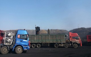 煤炭多少钱一吨2021，煤炭一吨多少钱