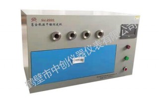 煤炭价格多少，煤炭价格多少钱一公斤