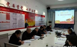 湘煤集团现有多少矿，湘煤集团现有多少矿山