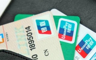 电煤1卡多少钱，电煤1卡多少钱一吨