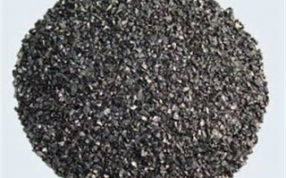 无烟煤多少钱，无烟煤多少钱一吨