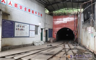 30万吨煤矿卖多少钱，30万吨煤矿卖多少钱一吨