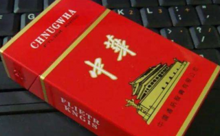 遵义烟多少钱，遵义烟多少钱一包