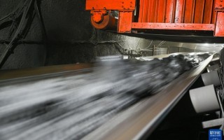 煤在地下多少米，煤在地下多少米处