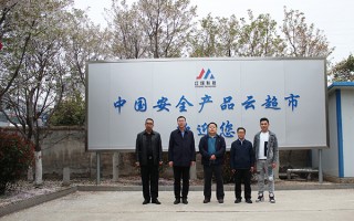 西山煤电集团多少职工，西山煤电集团多少职工啊